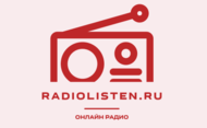 Radiolisten 